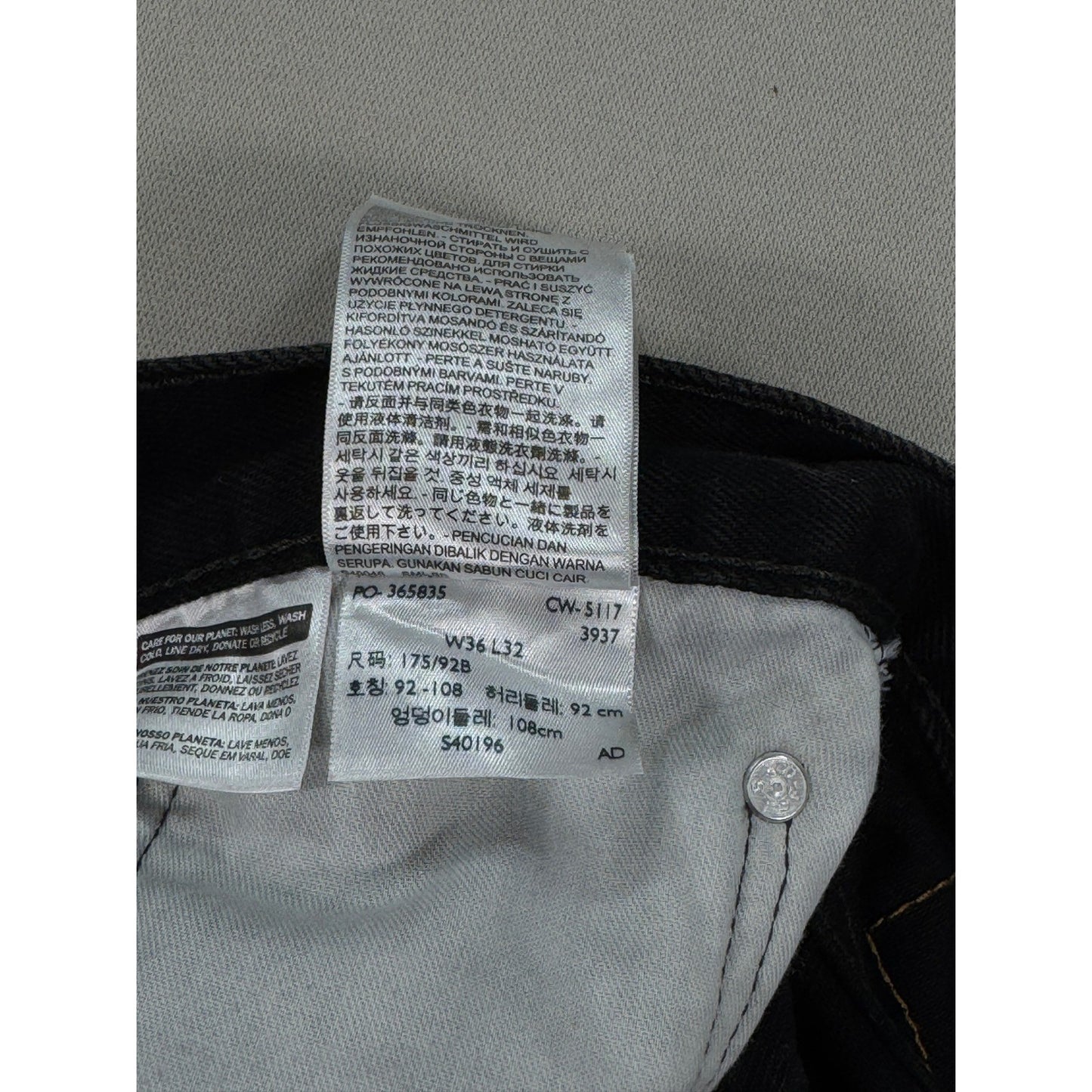 Levi's 505 Regular Fit Jeans mens 36x32 Black Classic Denim Pants Straight Leg