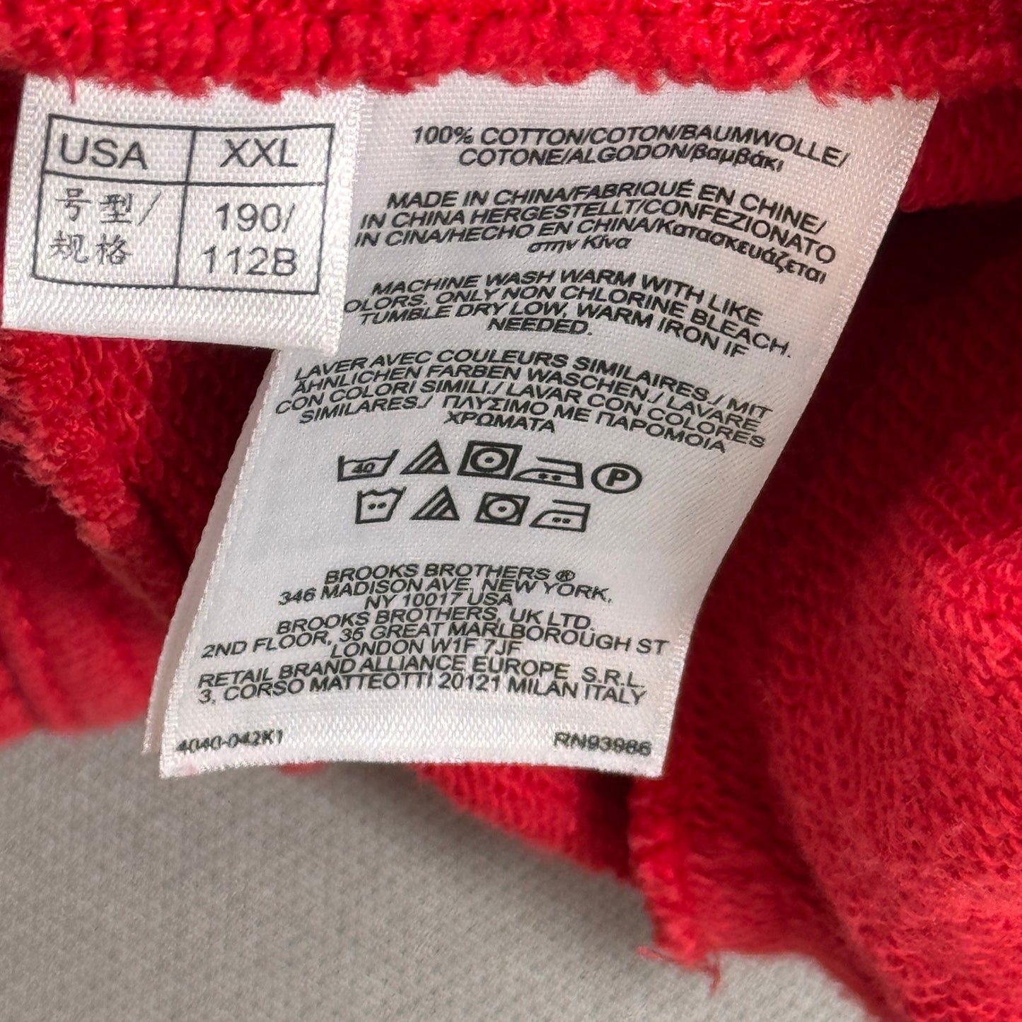 Brooks Brothers Track Jacket Mens XL Red 1818 New York Cotton Full Zip