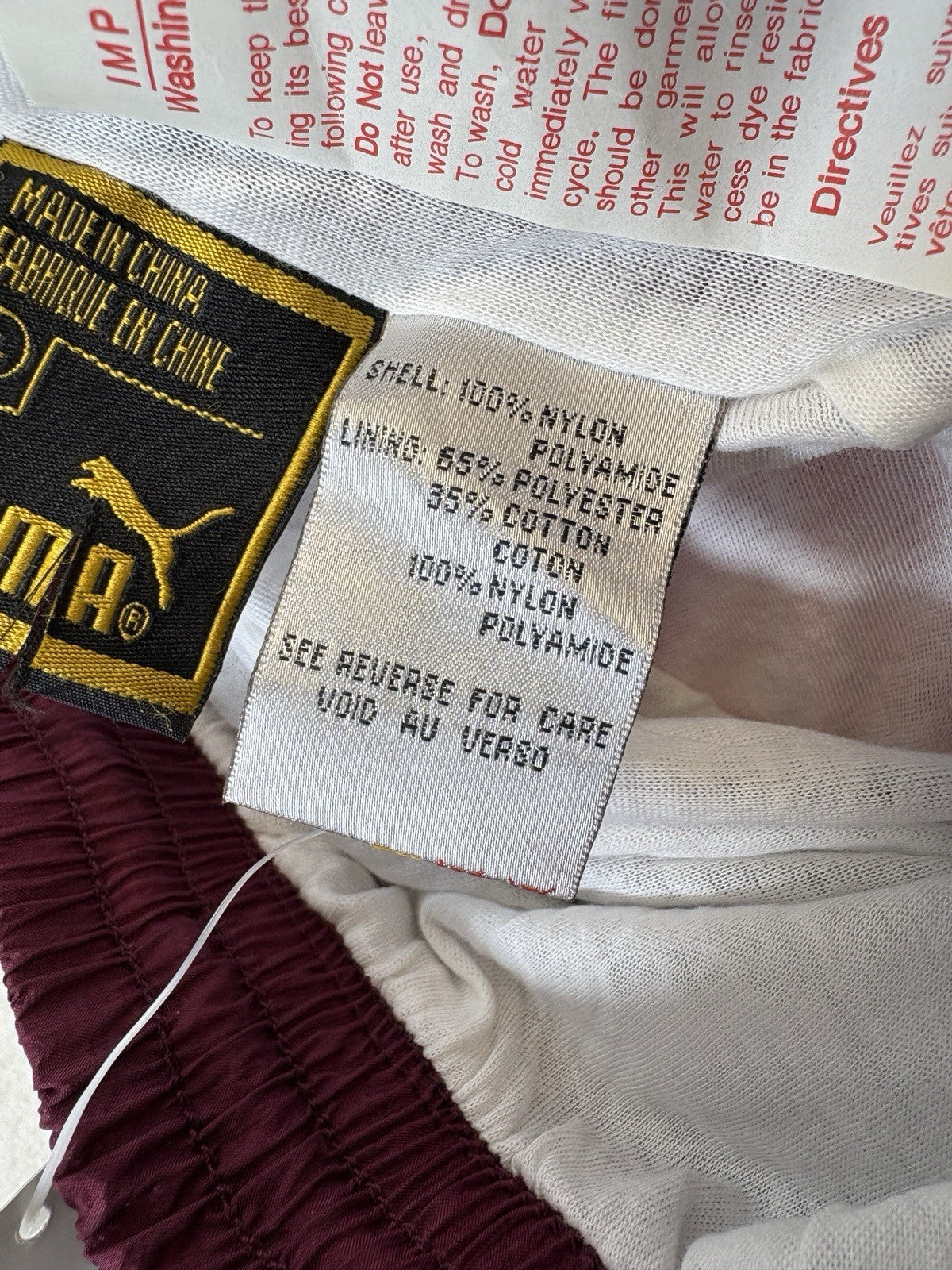 Vintage New Puma Mens XL Burgundy Lightweight Relaxed Fit Activewear Track Pants