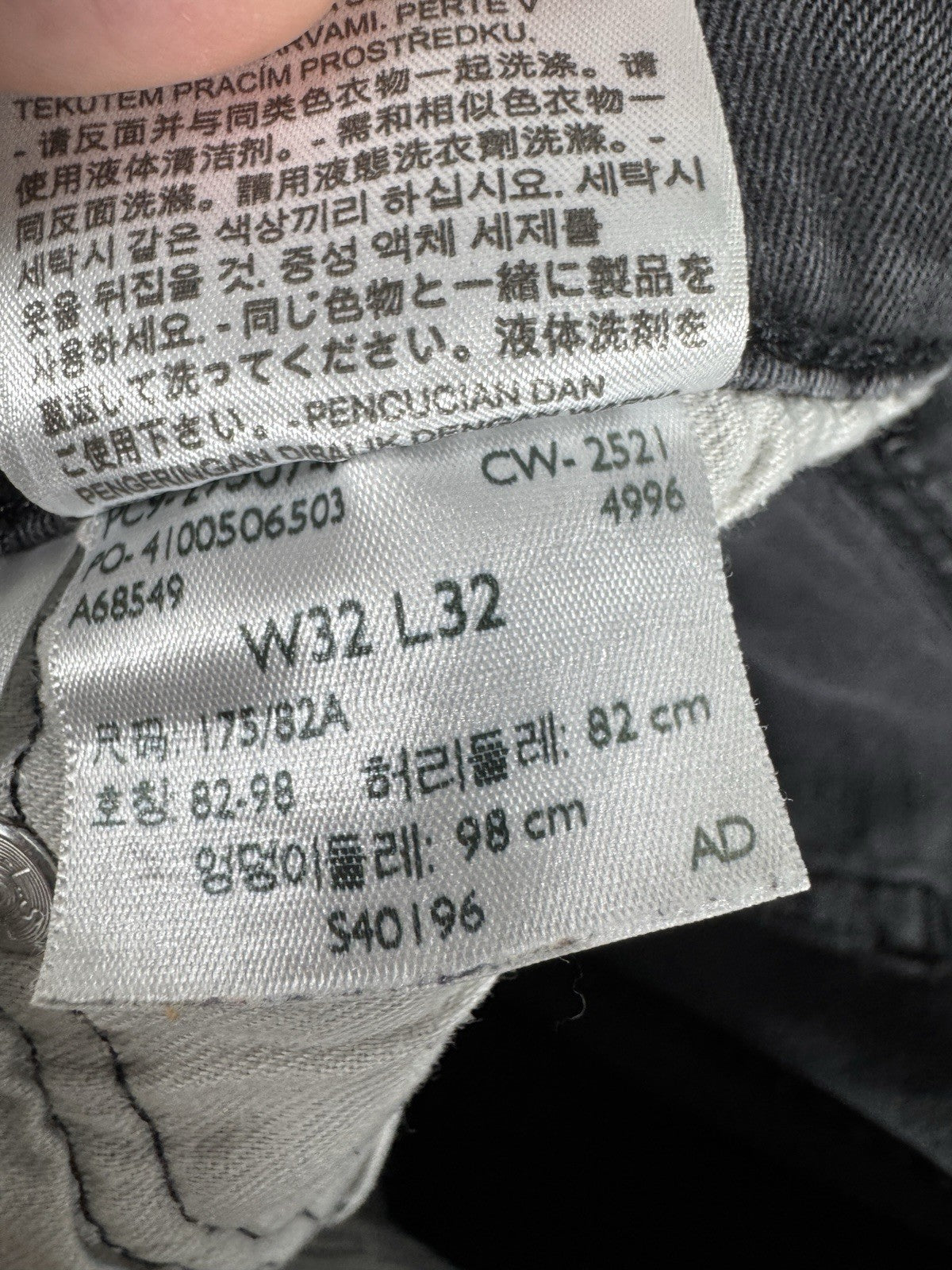 Levi Strauss 502 Straight Stretch Black Jeans Dark Wash Mens 32x32