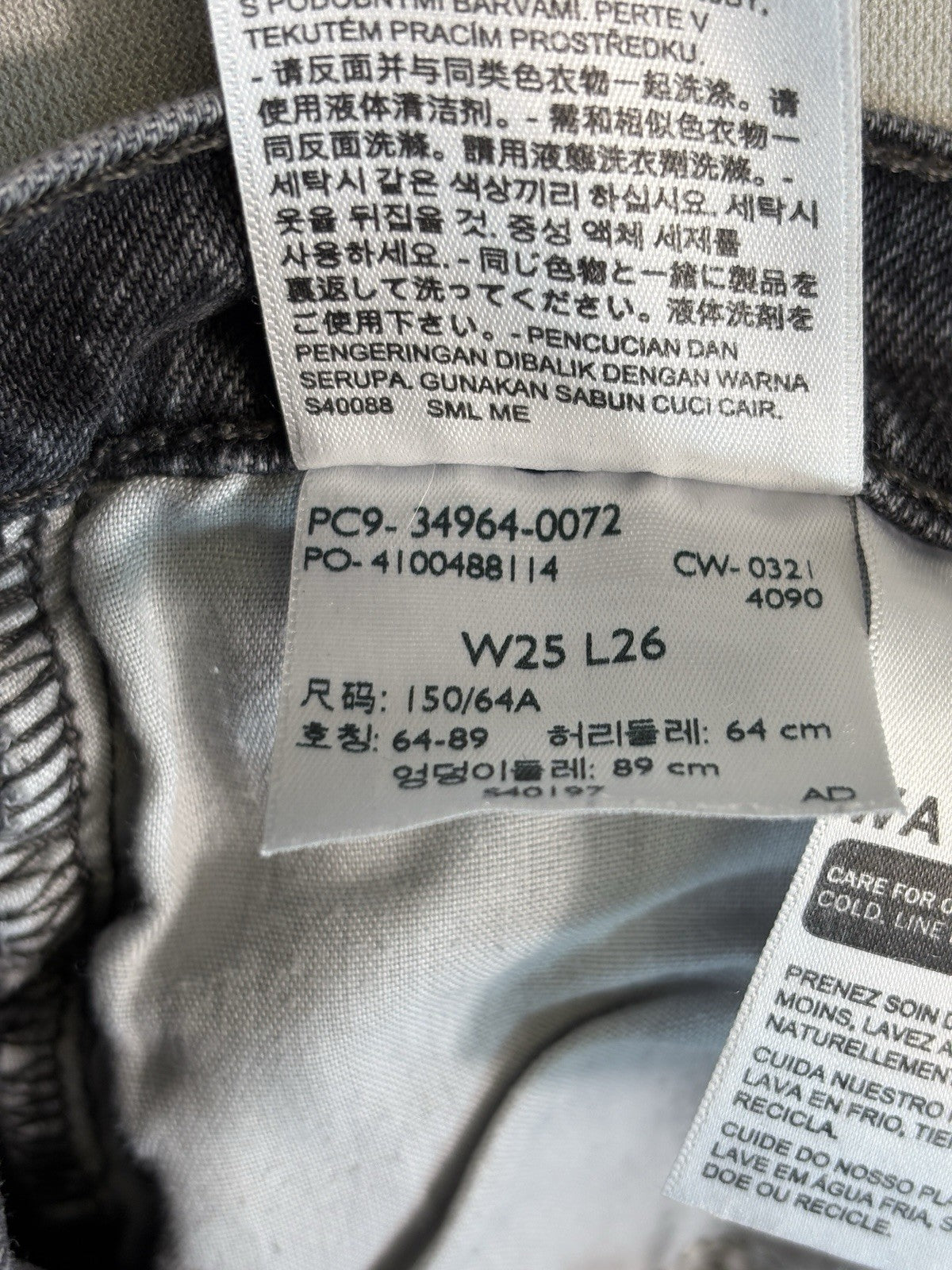 Levi’s Premium Big E Wedgie Straight Red Tab Jeans Womens 25x26 Button Fly