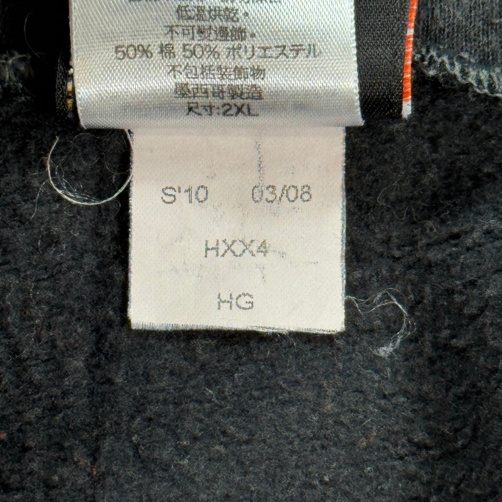 Y2K Harley Davidson Sweatshirt Daytona Skull Graphic Mens 2XL Zip Up Hoodie