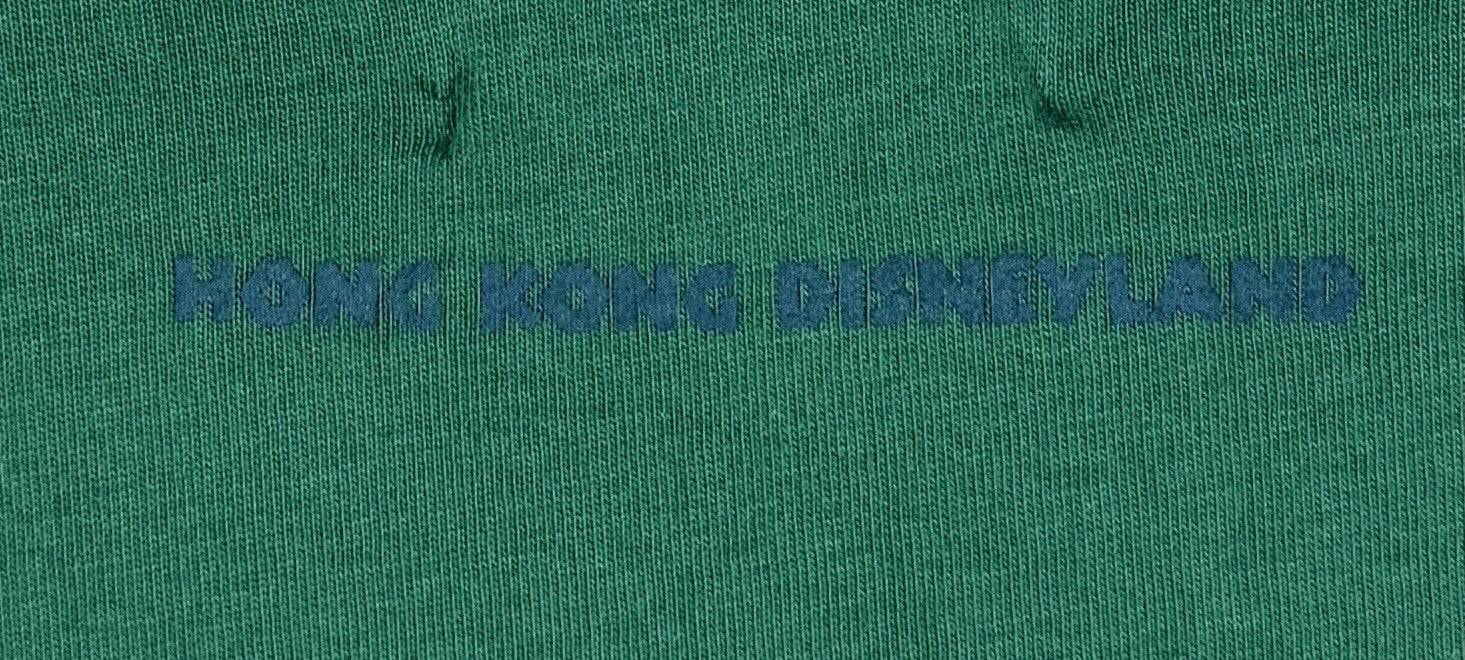 Tigger - "Safari Tigger" - Green Disney Shirt - "Animal Kingdom" Hong Kong Large