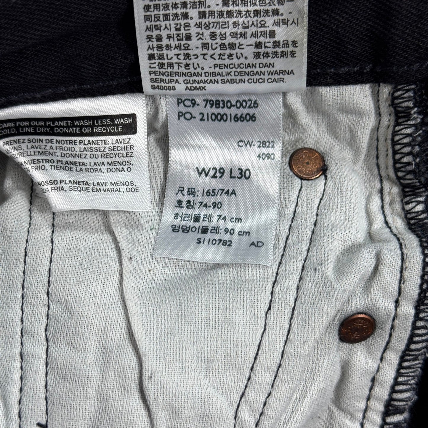 Levi's 501'93 Denim Jeans Big E Mens 29x30 Black Button Fly Straight Leg Premium