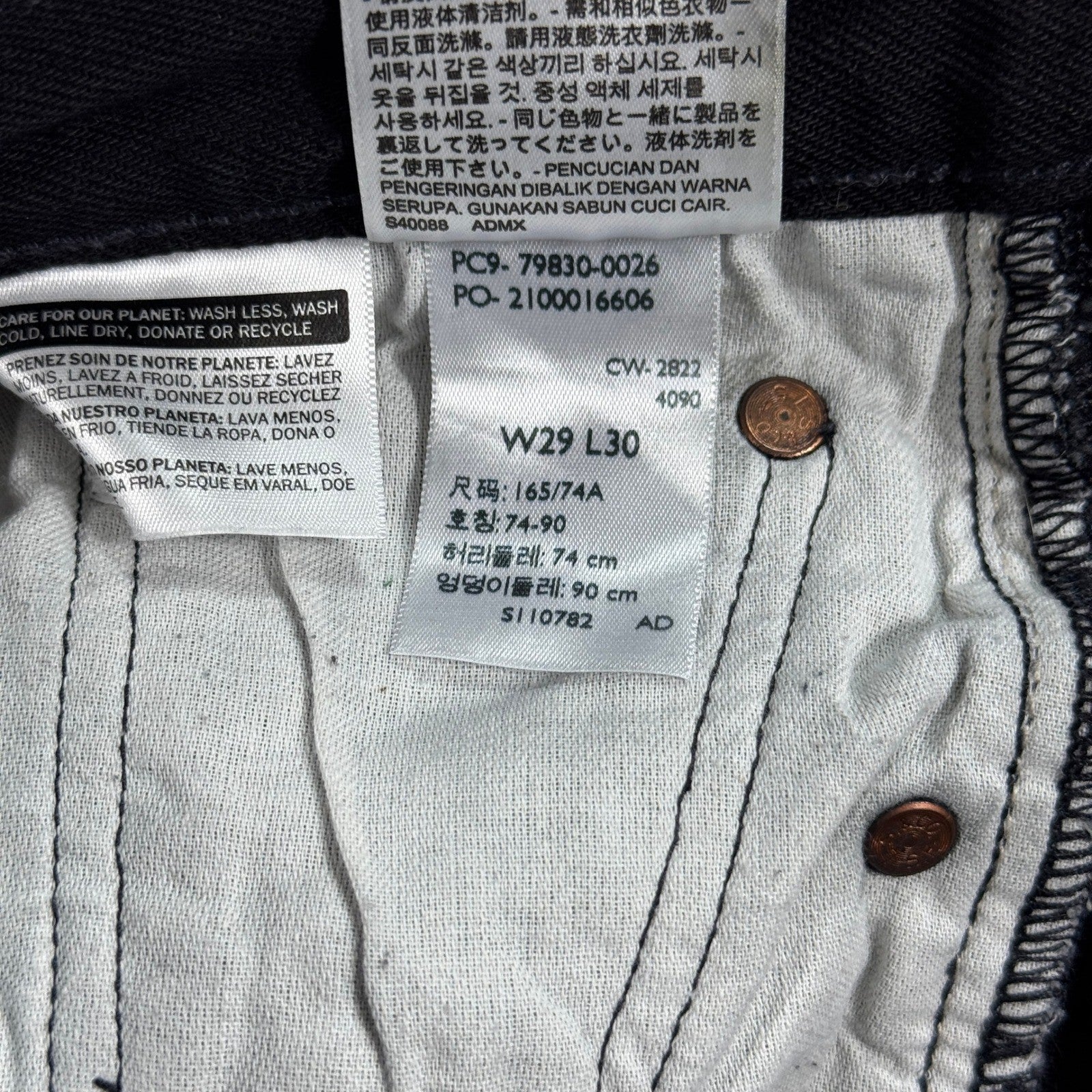 Levi's 501'93 Denim Jeans Big E Mens 29x30 Black Button Fly Straight Leg Premium