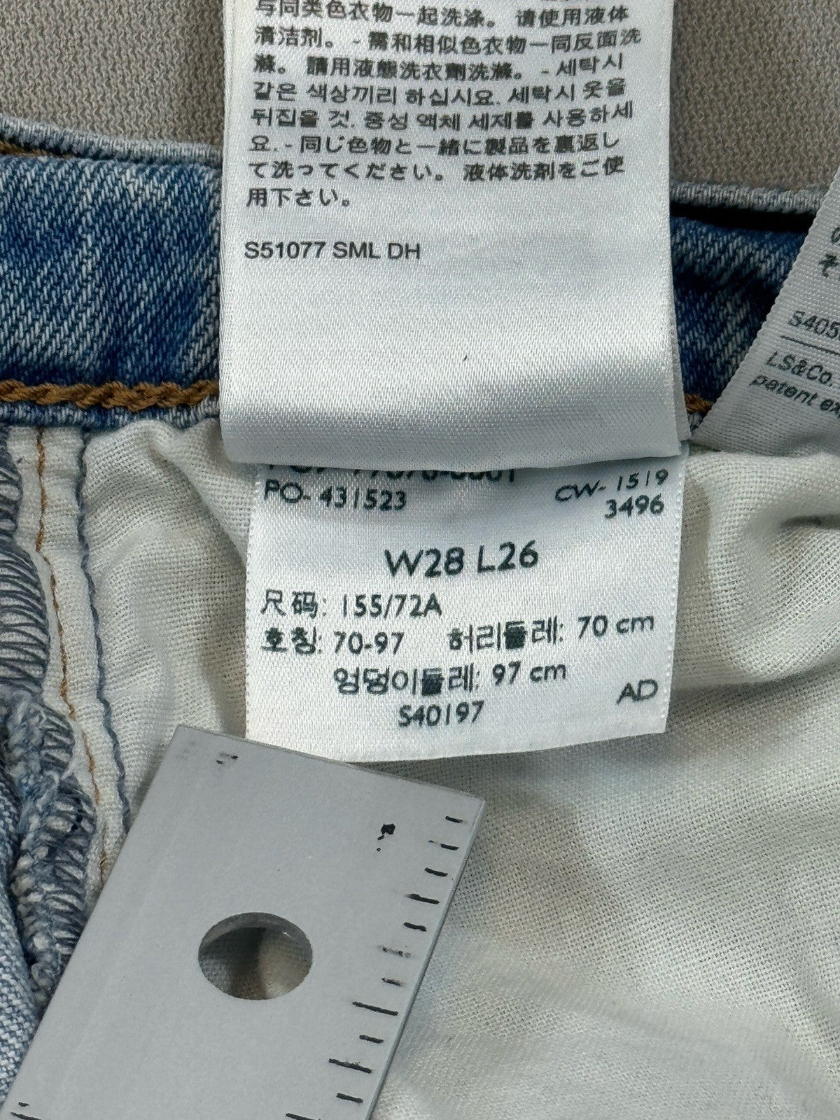 Vintage Levi's Big E Cut Off Crop Flare Womens 28x26 Button Fly Blue Denim Jeans