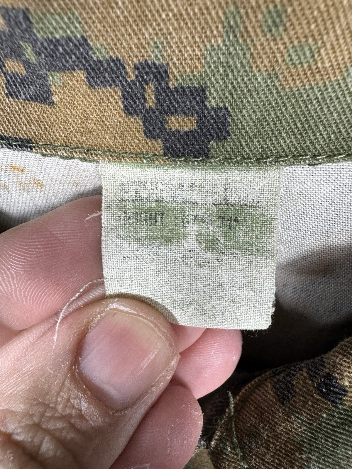 Vintage Canadian Military Digital Camo Combat Jacket Button Up Men’s Unknown Siz