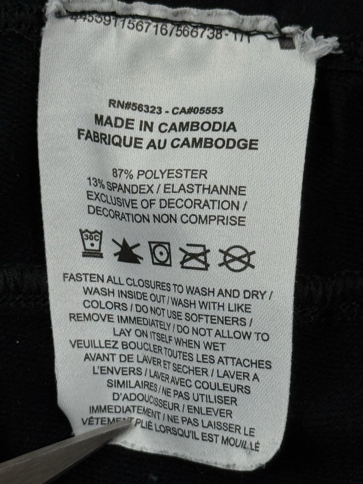 Nike Dri-Fit Track Pants mens Large Black Joggers Zipped Ankles Swoosh Tapered