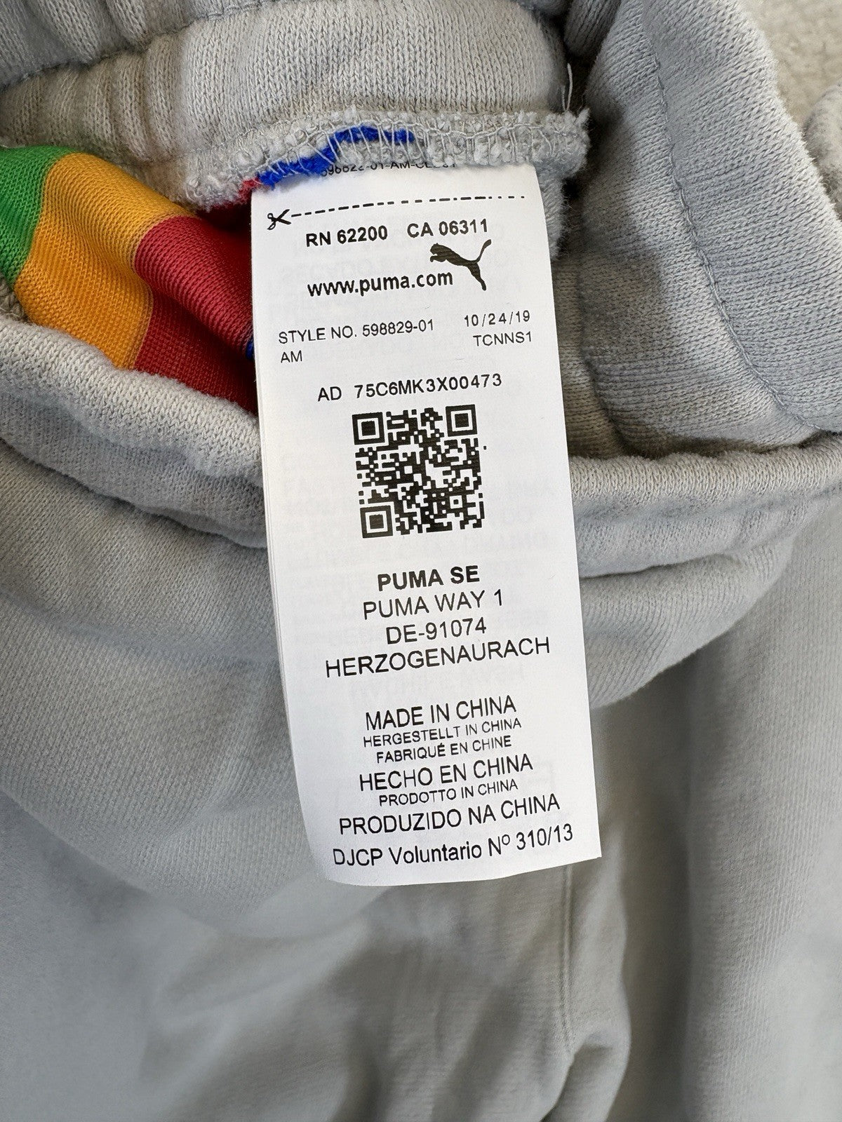 Puma x Fashion Geek Sweatpants 2XL Rainbow All Star RARE Mens Casual