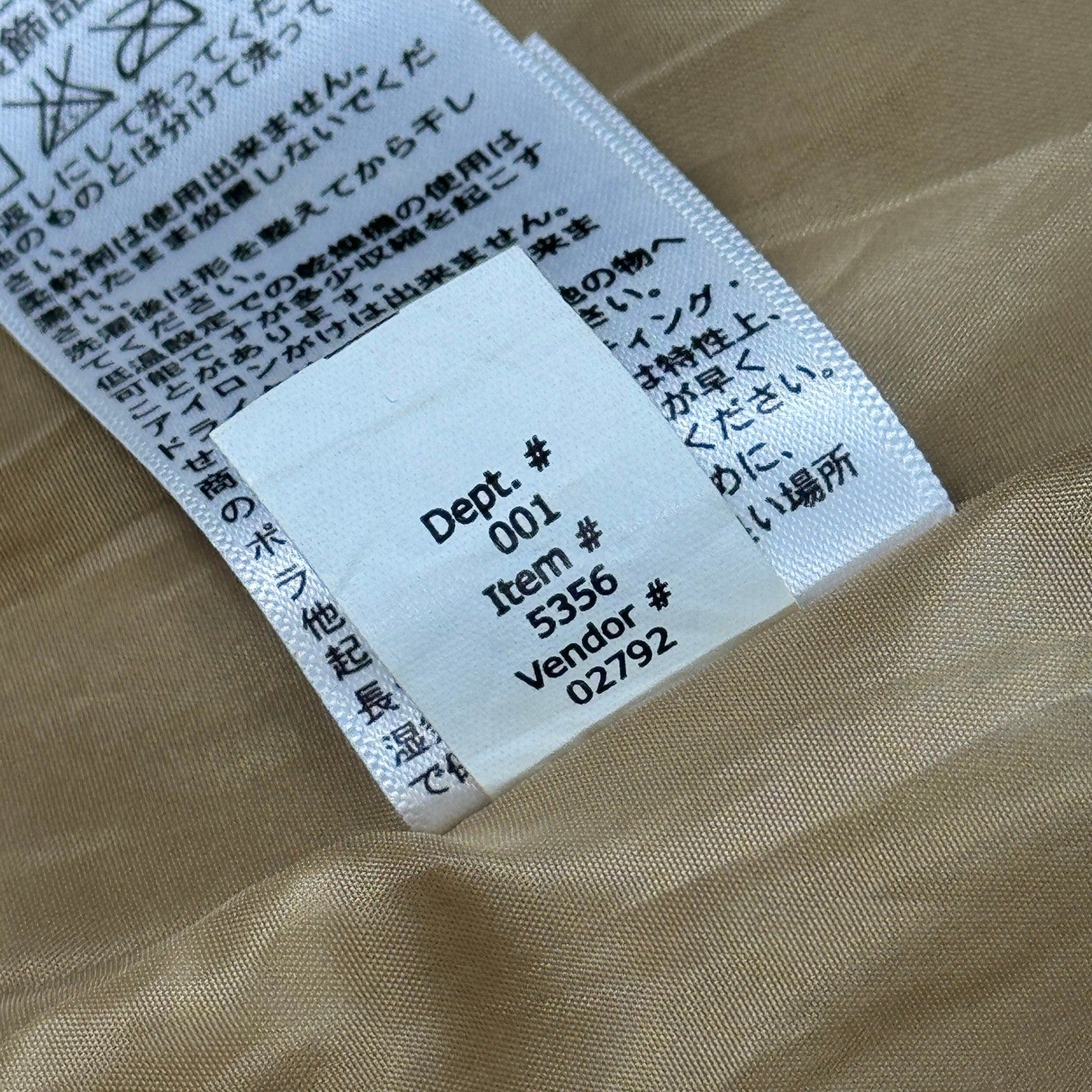 Eddie Bauer Chore Field Jacket mens XL Beige Button Down Lined Corduroy Collar