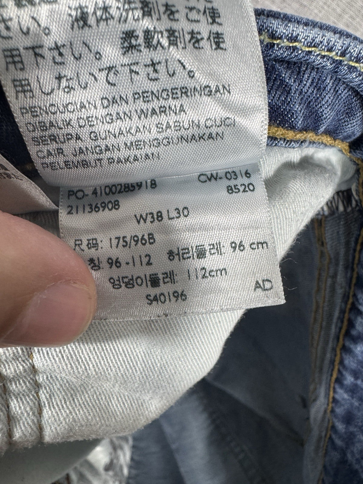 Levi Strauss 505 Straight Leg Loose Blue Jeans Mens 38x30