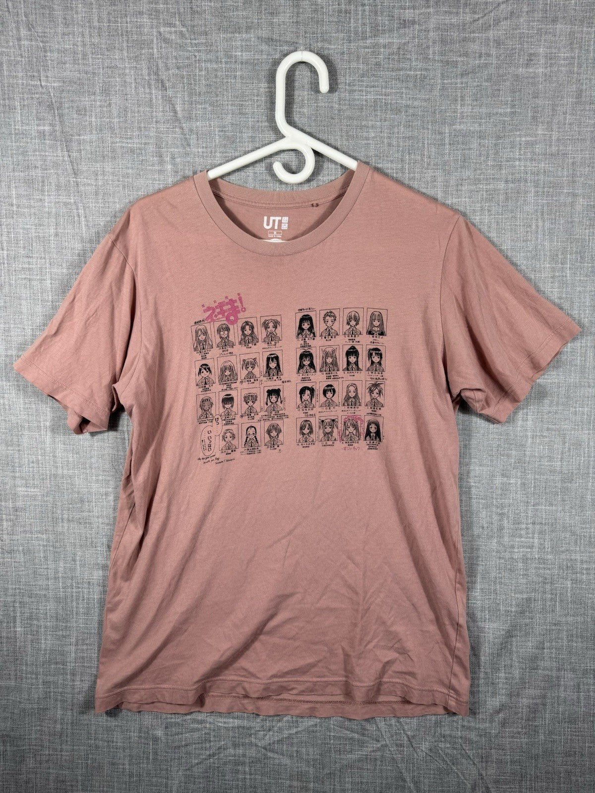 Uniqlo X Shonen Jump 60th Anniversary Negima Magister Negi Magi Manga T-Shirt M