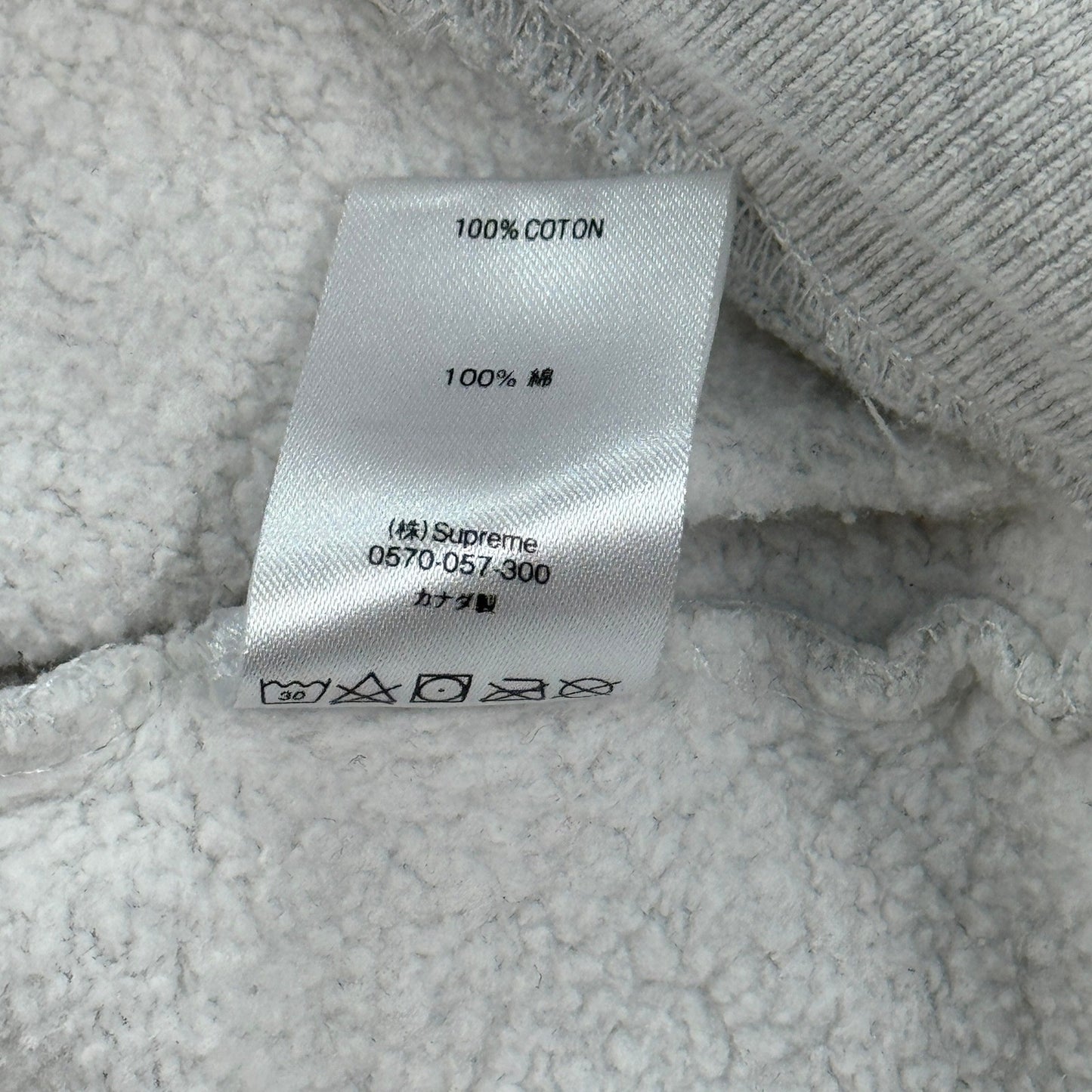 Supreme Ganesh Crewneck Sweatshirt mens Medium Gray Embroidered Logo Pullover