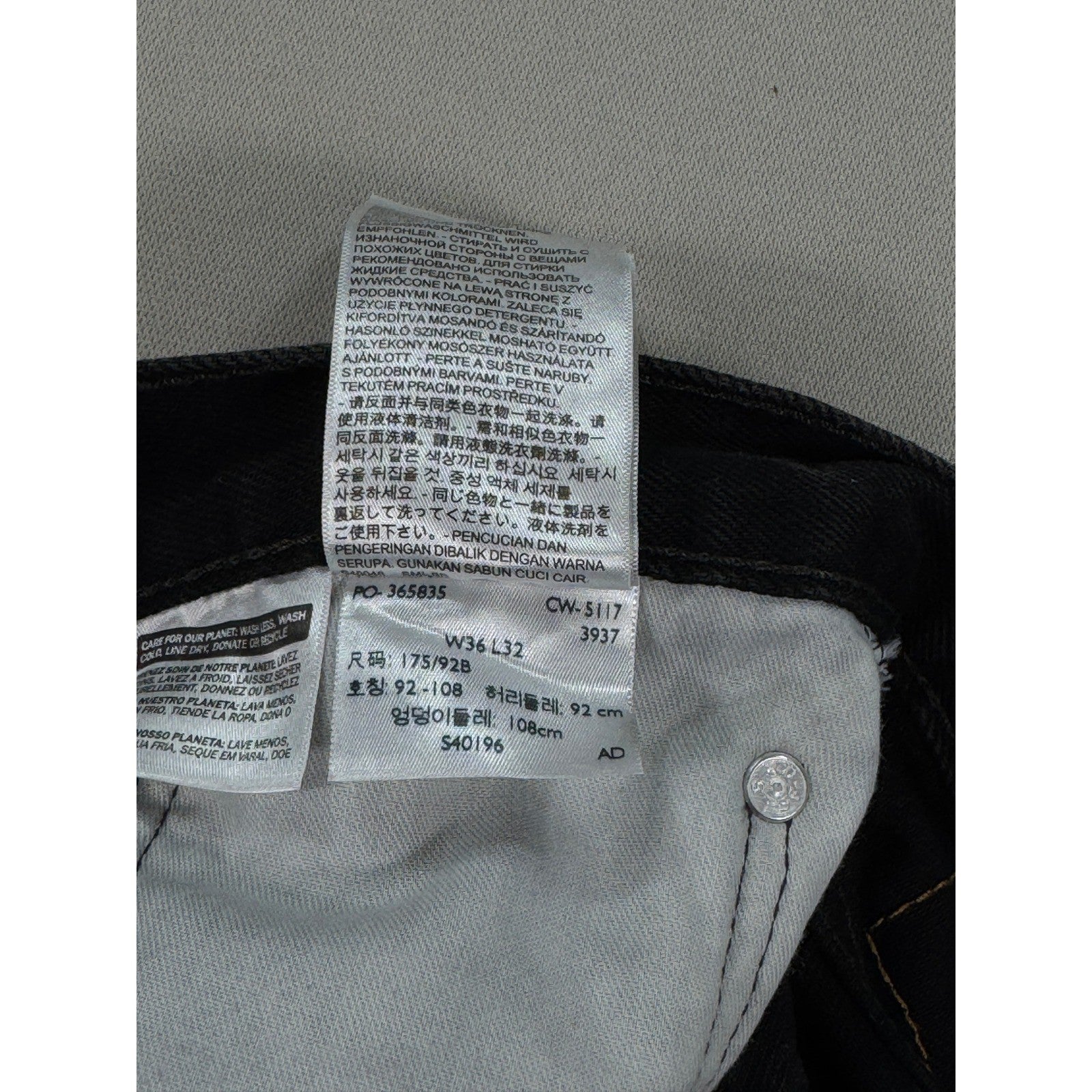 Levi's 505 Regular Fit Jeans mens 36x32 Black Classic Denim Pants Straight Leg