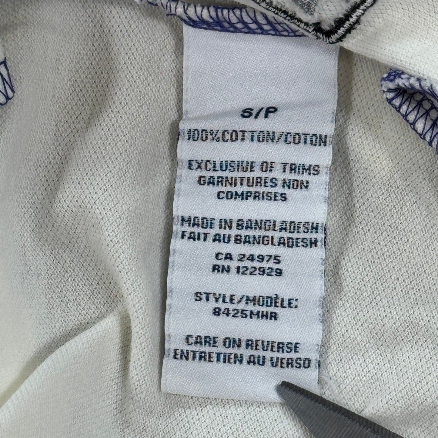 Vintage NHL Toronto Maple Leafs Polo Shirt mens Small Ilanco Short Sleeve