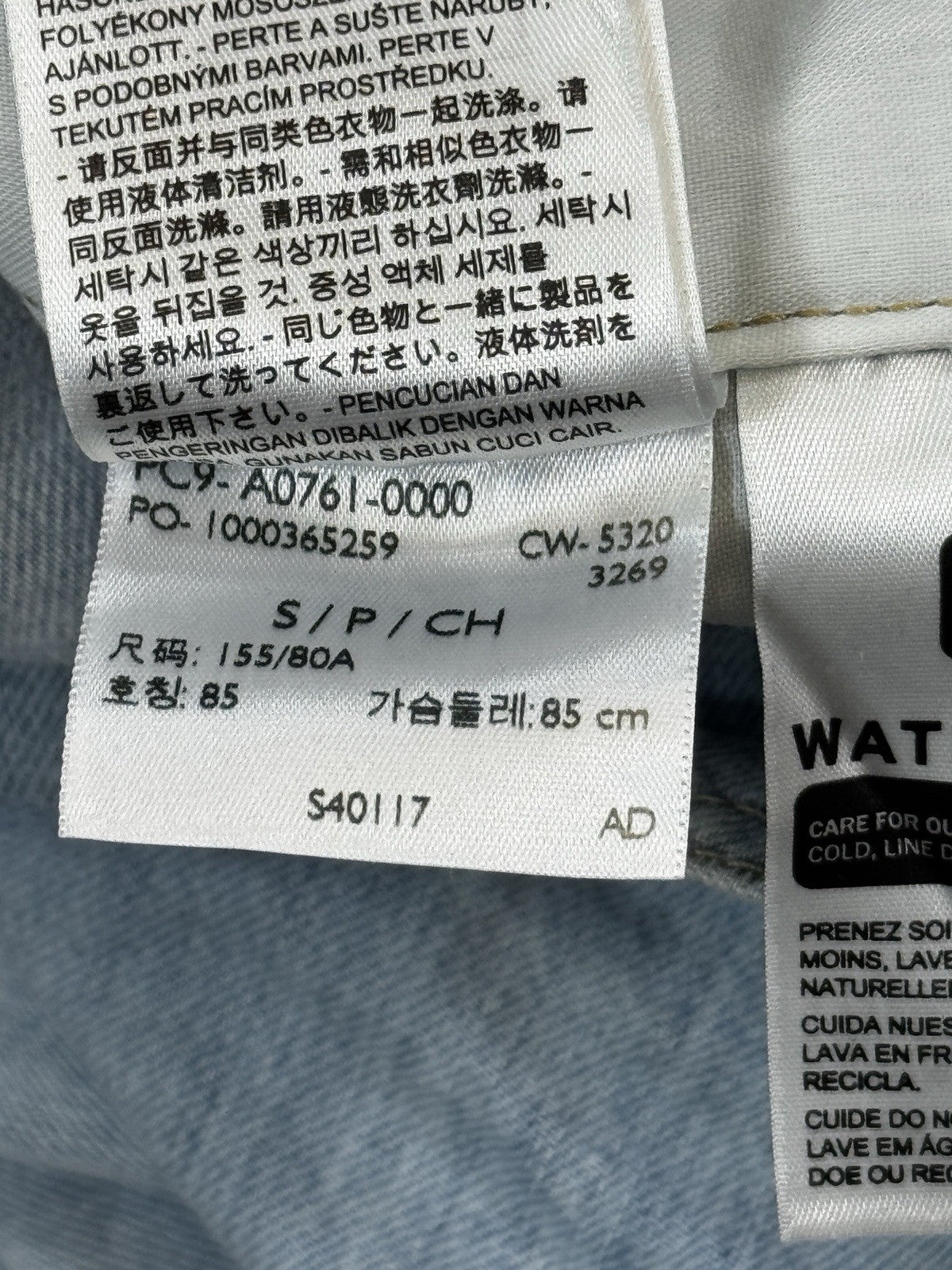 Levi's Iconic Jumpsuit Womens Small Light Wash Denim Coverall Utility Relaxed