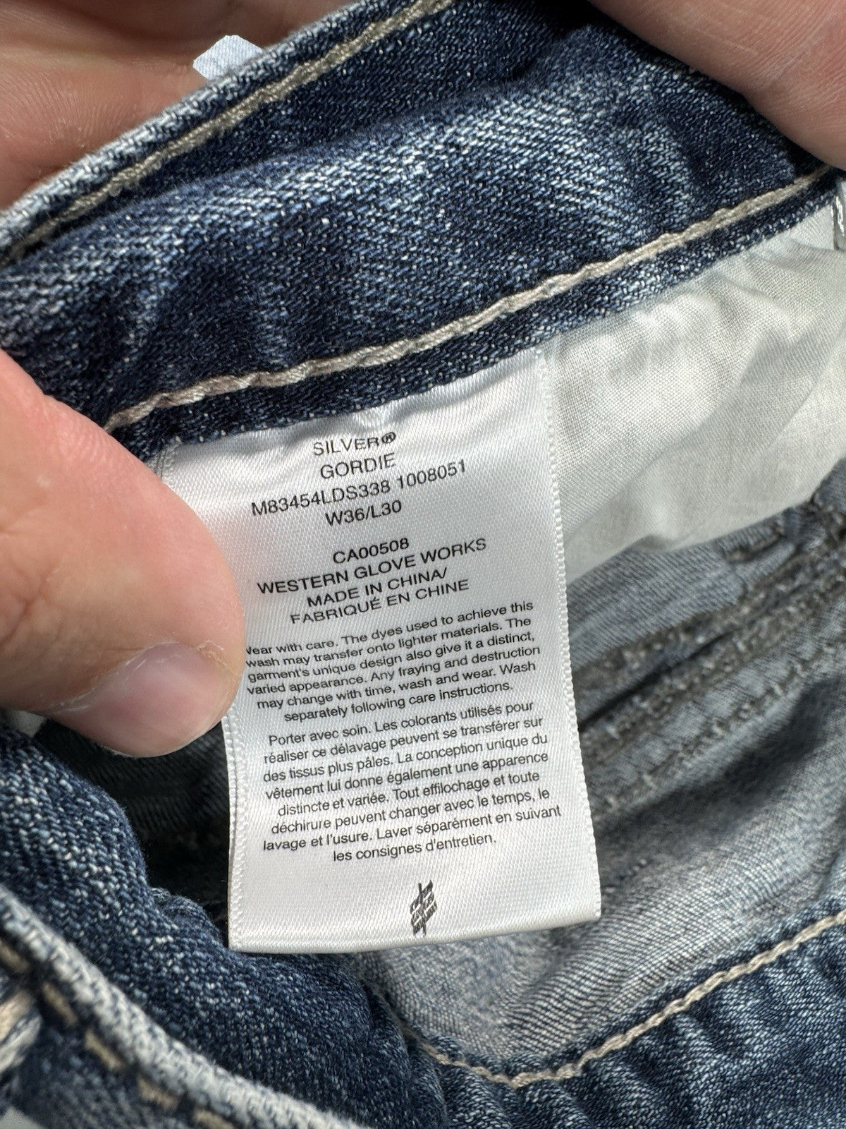 Silver Jeans Gordie Loose Fit Straight Leg Mens 38x32 Blue Relaxed