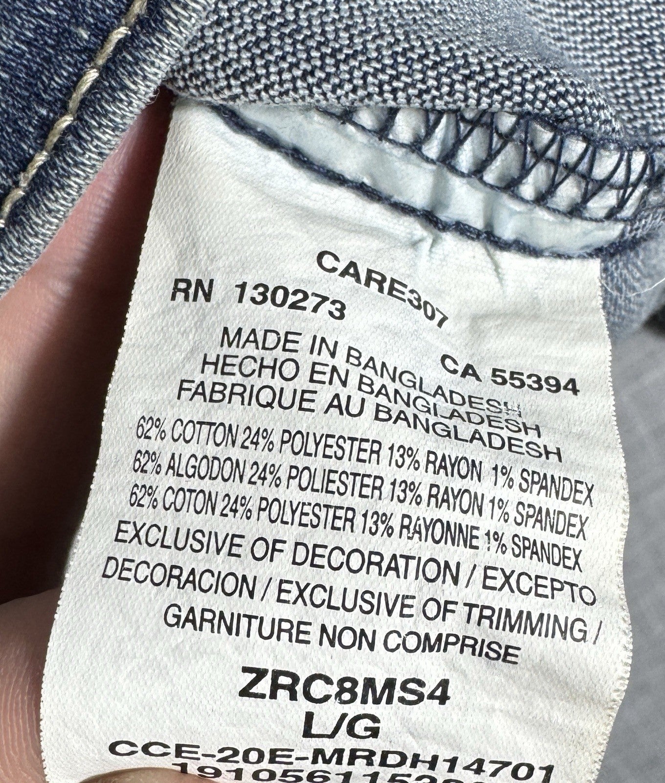 Lee Riders Women’s Jean Denim Jacket Button Down Country Rodeo Size Large