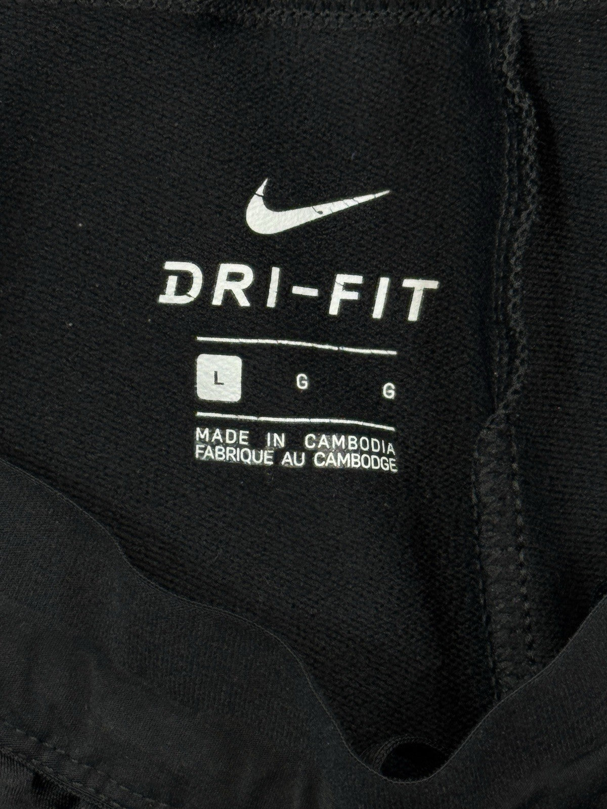 Nike Dri-Fit Track Pants mens Large Black Joggers Zipped Ankles Swoosh Tapered