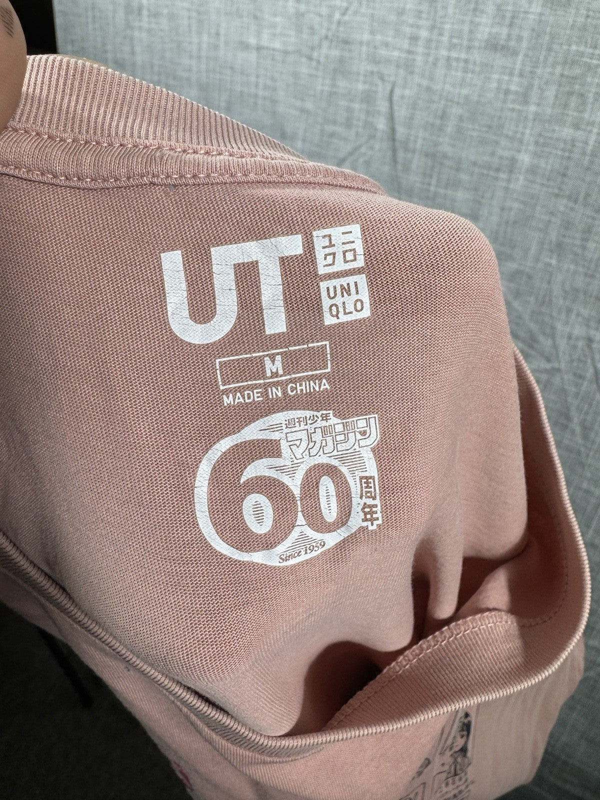 Uniqlo X Shonen Jump 60th Anniversary Negima Magister Negi Magi Manga T-Shirt M