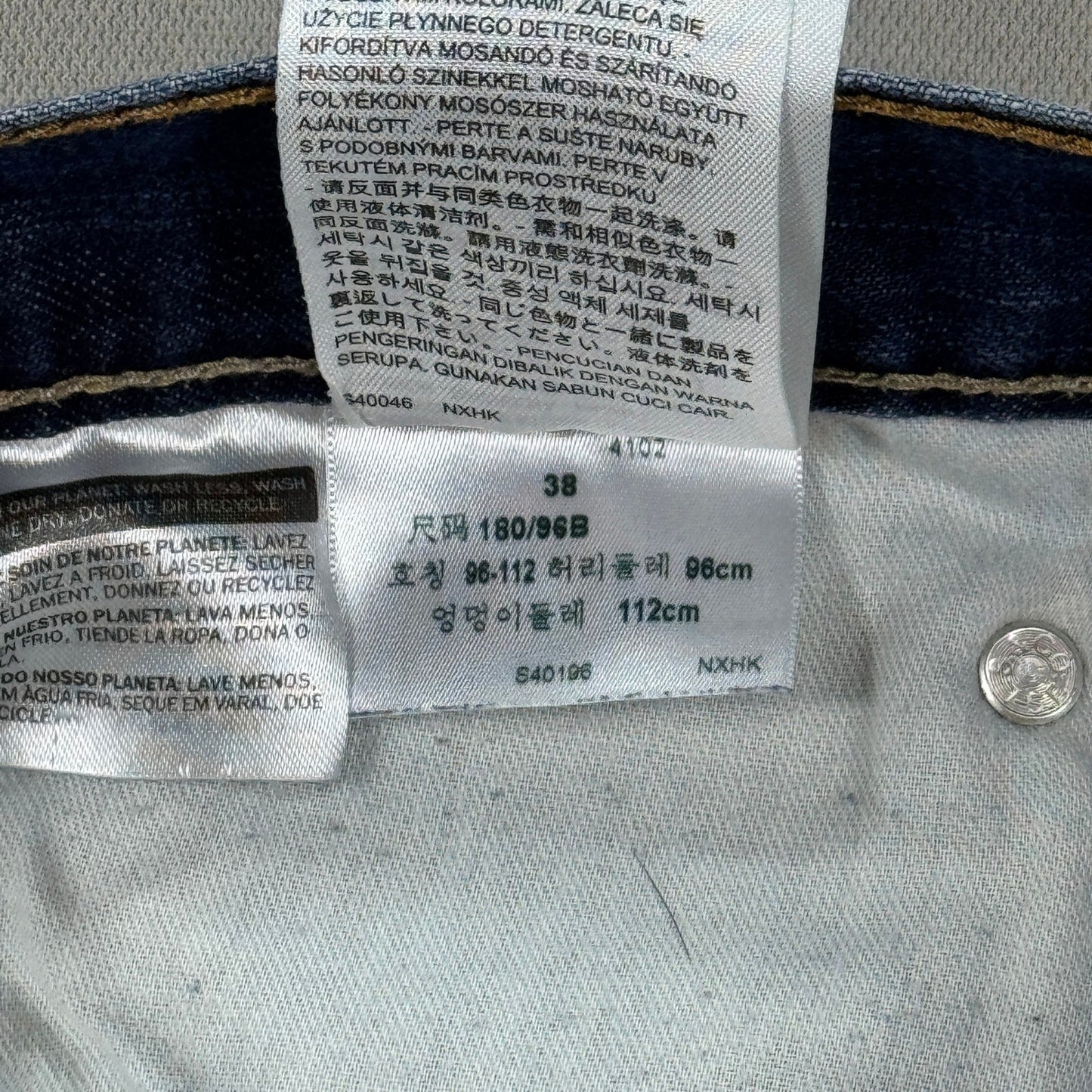 Levi's 569 Denim Shorts 2 Pcs mens W38 Blue Baggy Fit Distressed