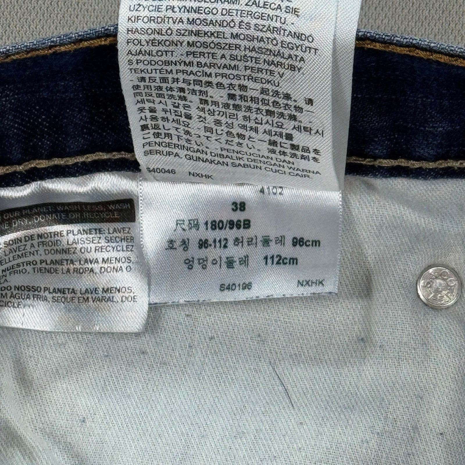 Levi's 569 Denim Shorts 2 Pcs mens W38 Blue Baggy Fit Distressed