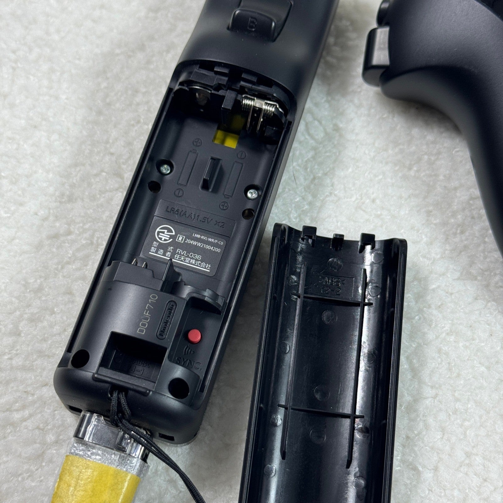 Nintendo Wii Motion Plus Remote Controller with Nunchuk Black RVL007