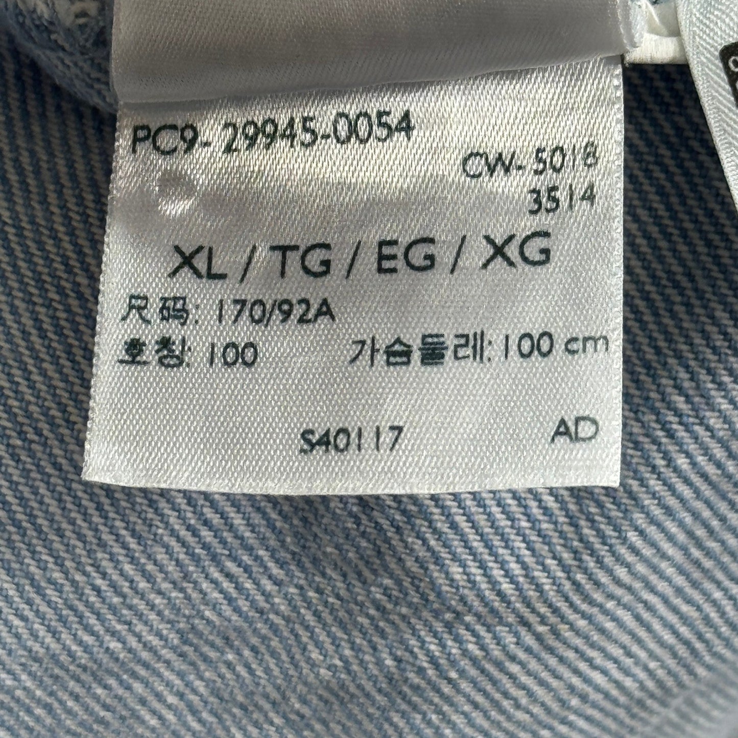 Levis Denim Trucker Jacket Womens XL Light Wash Classic Fit Embroidered Sleeves