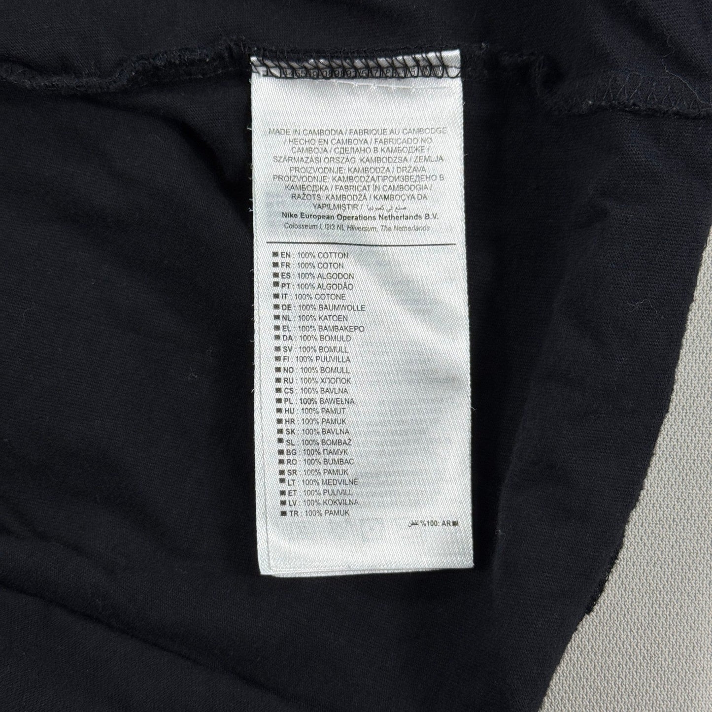 Nike Air Max Graphic Print T-Shirt mens XL Black Short Sleeve Casual Crew Neck