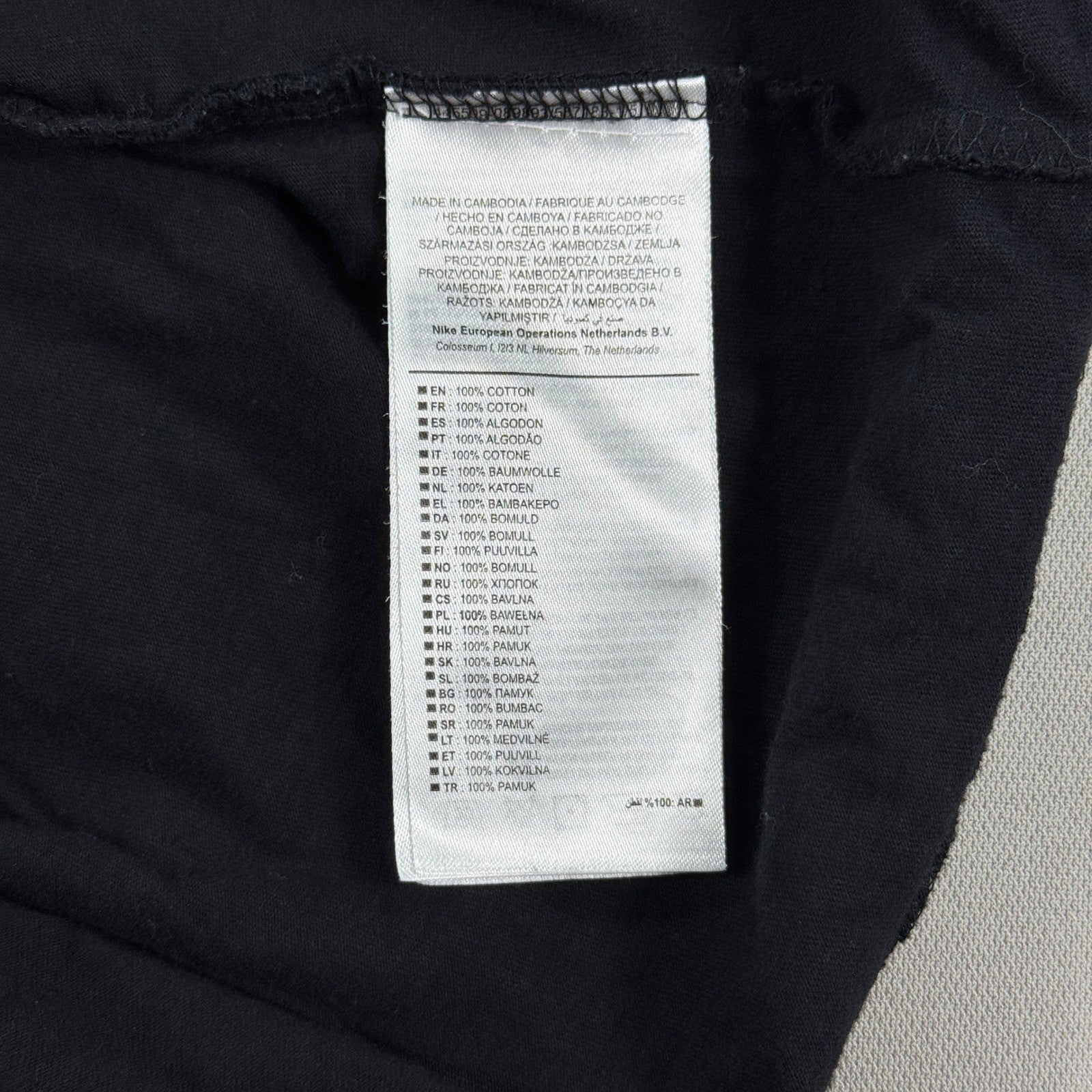 Nike Air Max Graphic Print T-Shirt mens XL Black Short Sleeve Casual Crew Neck