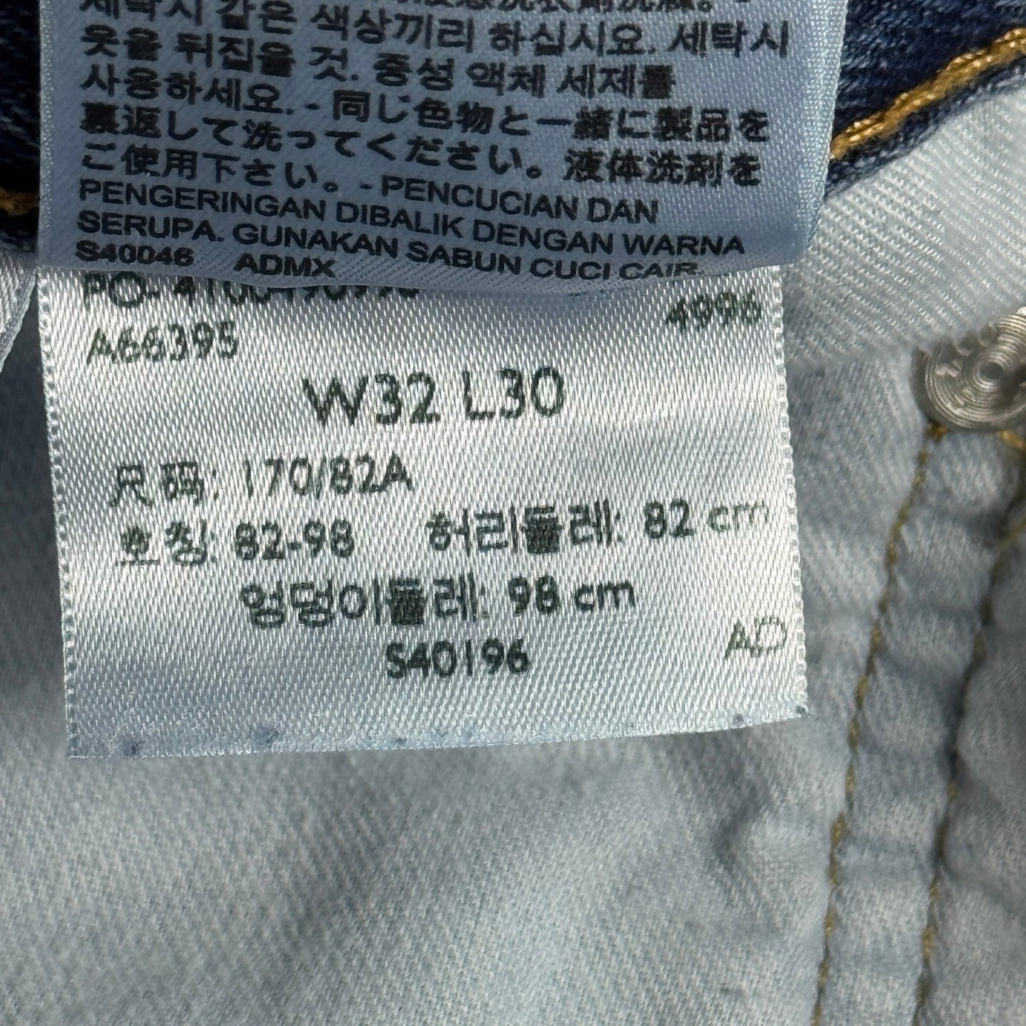 Levi's 517 Bootcut Jeans mens 32x30 Blue Denim Medium Wash