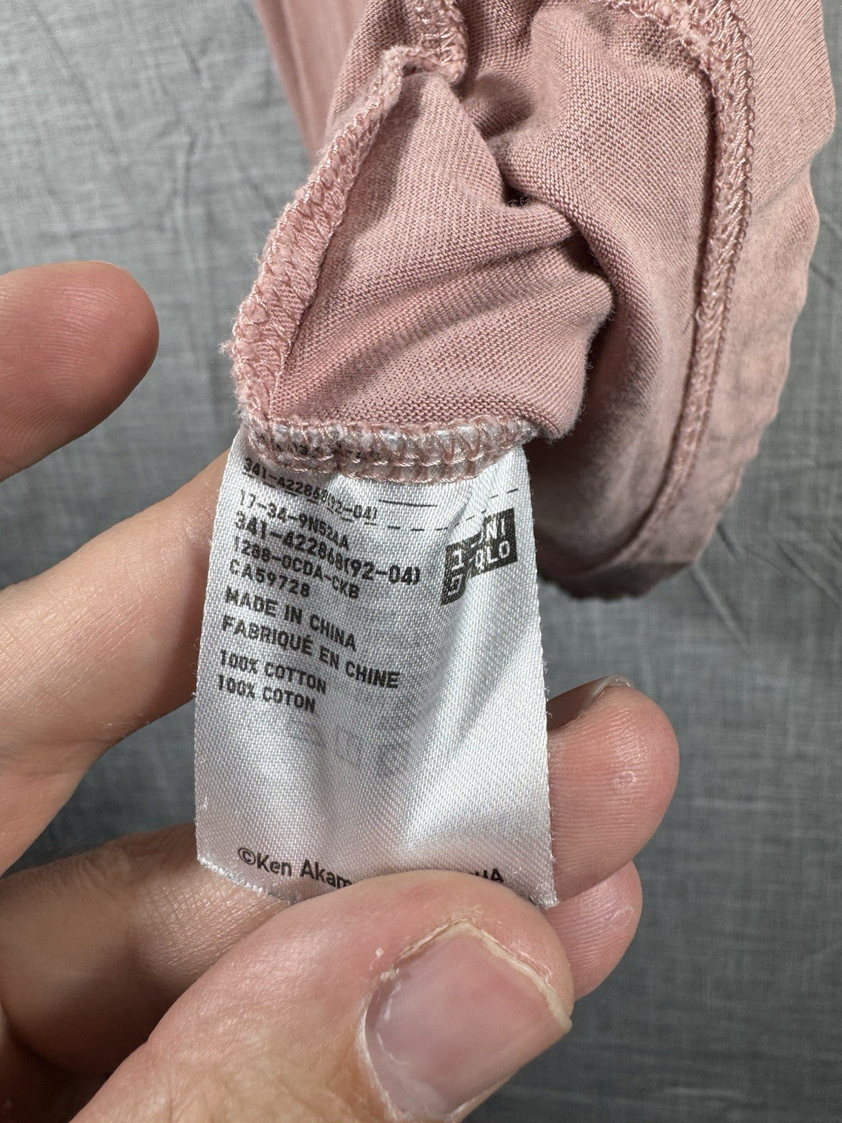 Uniqlo X Shonen Jump 60th Anniversary Negima Magister Negi Magi Manga T-Shirt M