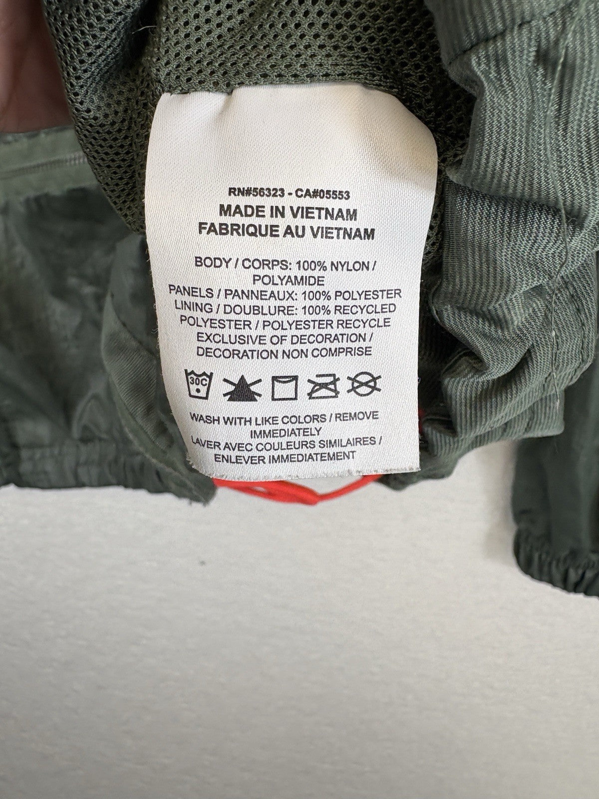 Nike Windbreaker Womens XL Green Track Jacket Hooded Full Zip Sportswear