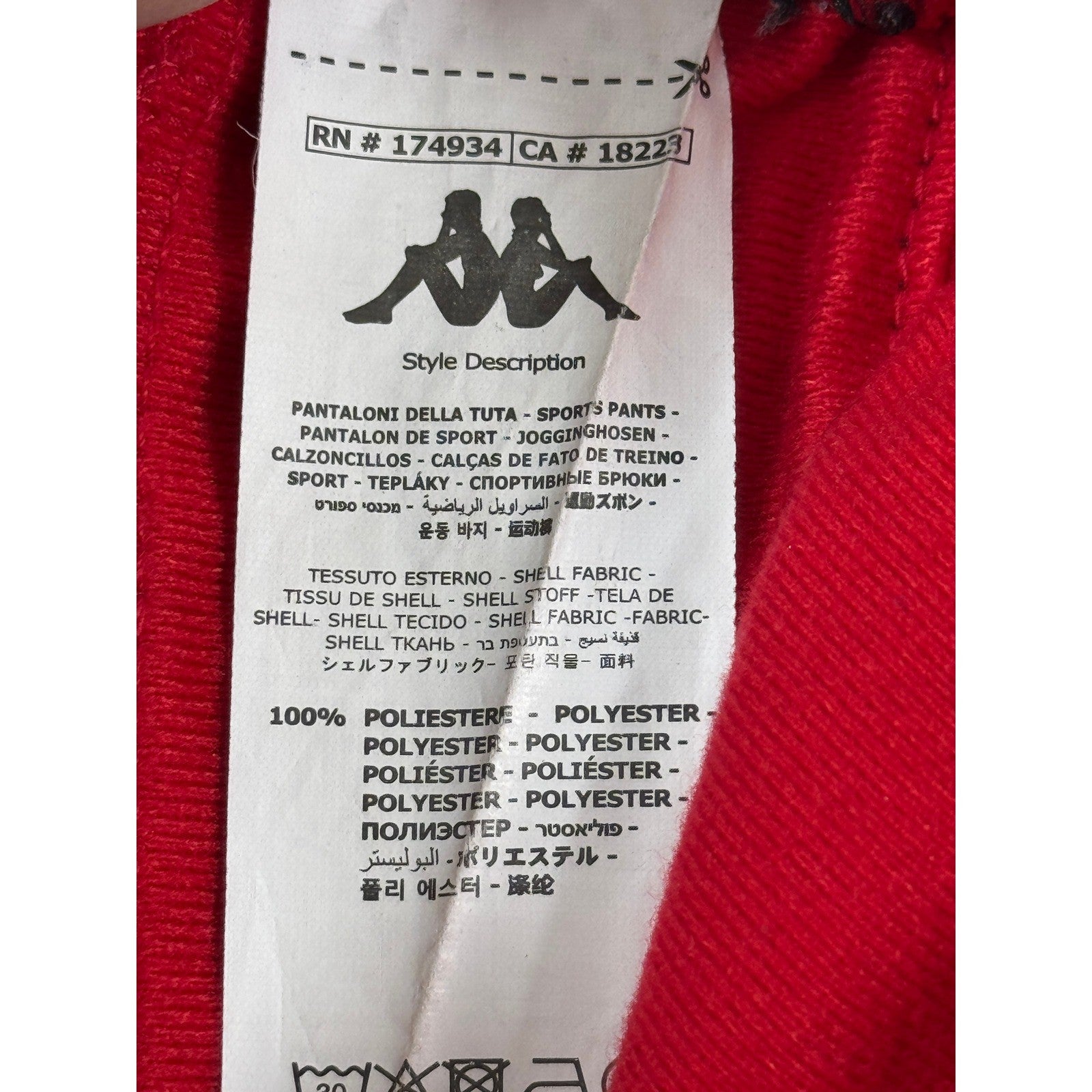 Kappa Red Track Pants Womens Medium Sport Joggers Athleisure Banda 222 Authentic