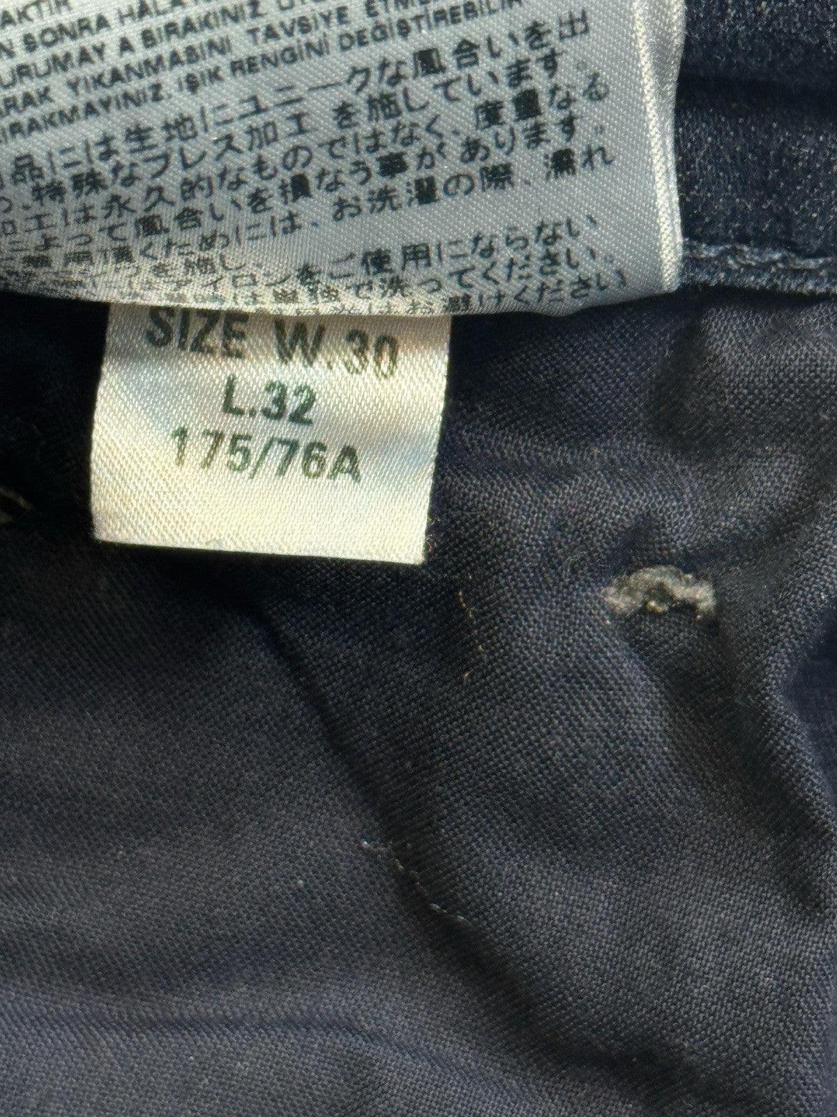 Diesel Jeans Skinzee High Womens 30x32 Blue Denim Super Slim-Skinny High Waist