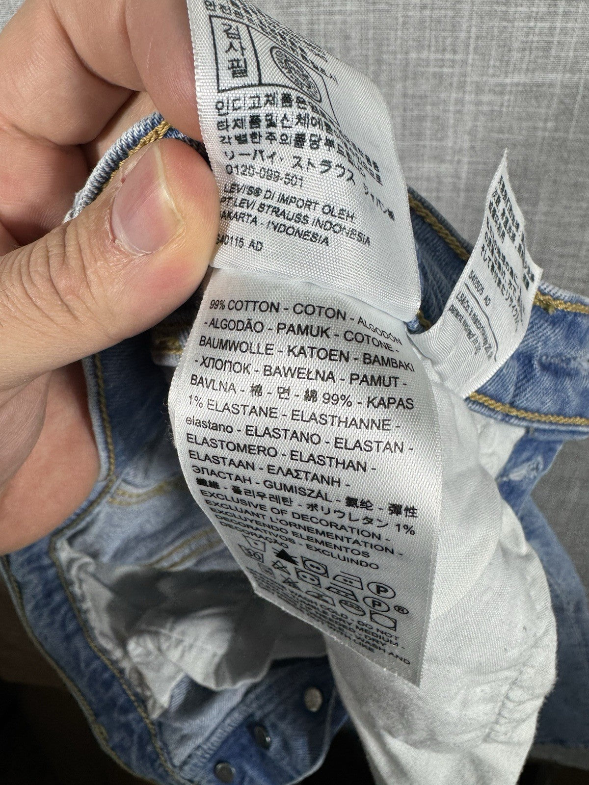 Levis Vintage Jeans Womens W24L27 Big E Ribcage Straight Distressed Light Wash