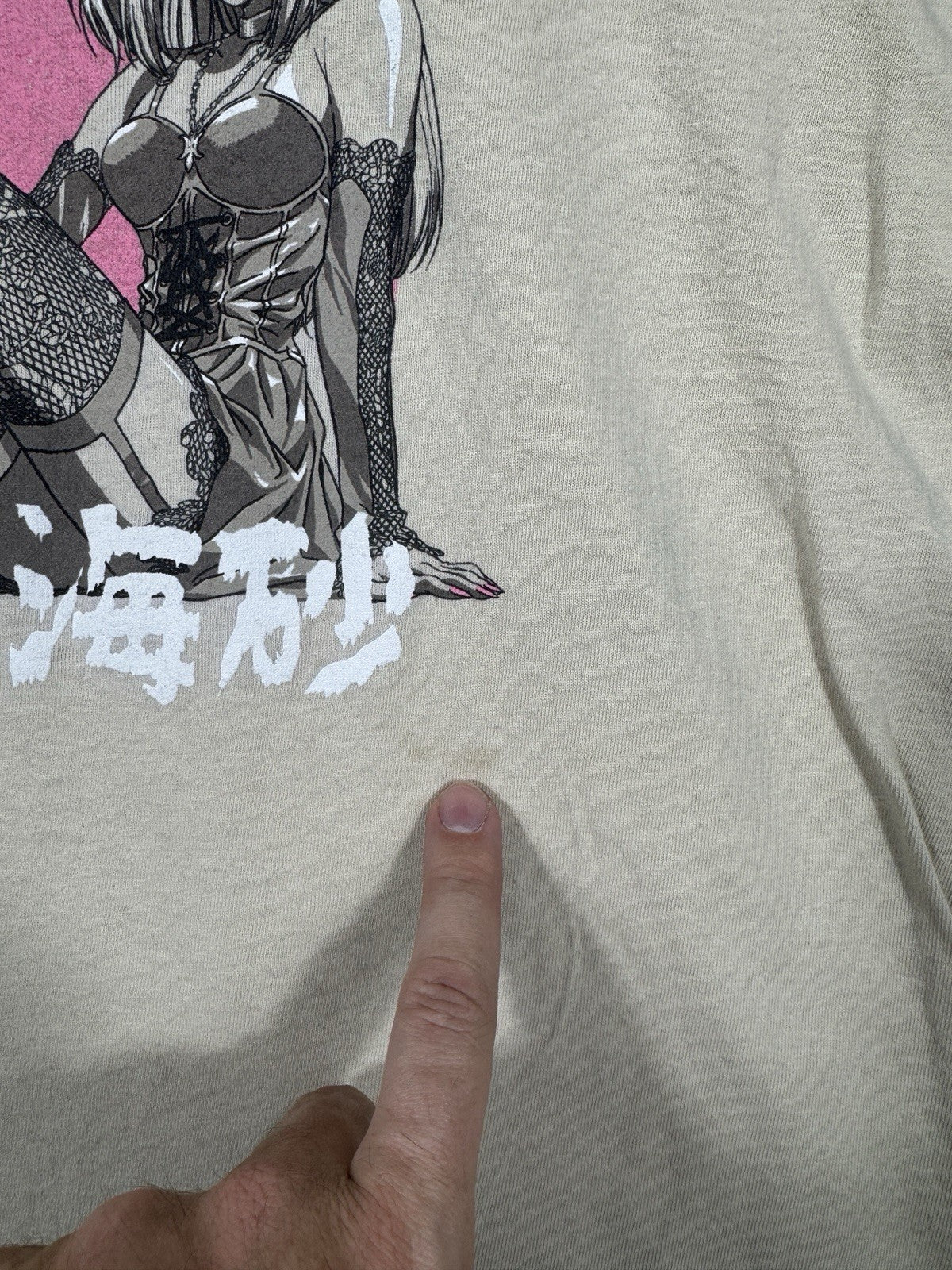 Death Note Ripple Junction White T-Shirt Mens Small