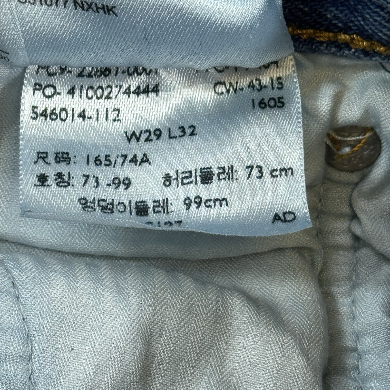 Levi's White Oak Cone Denim 501 Jeans mens 29x26 Cut Off Button Fly