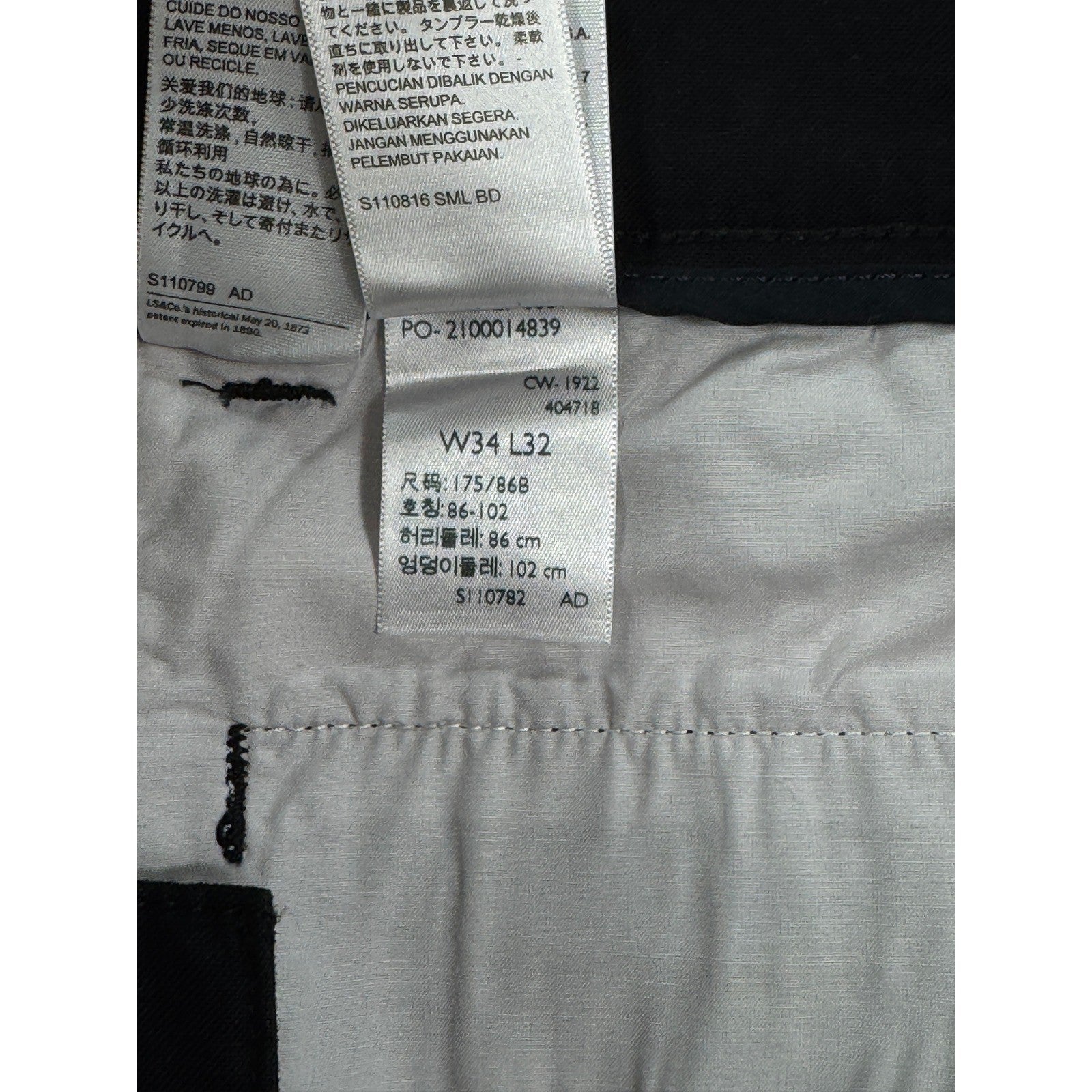 NWT Dockers mens Chino Pants Straight Fit 34x32 Black Casual - Read Description