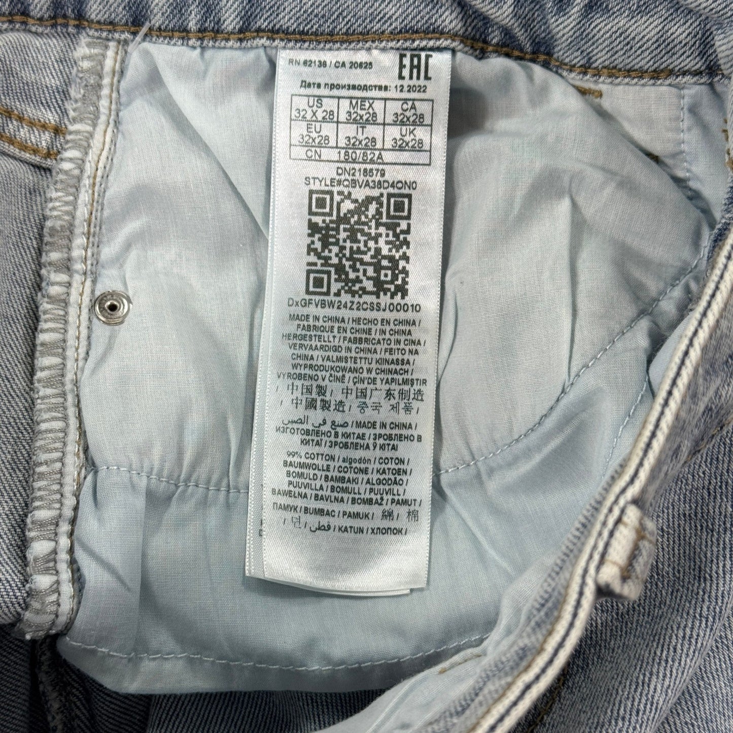 New Guess Los Angeles Jeans High Rise Straight Leg mens 32x28 Denim Baggy