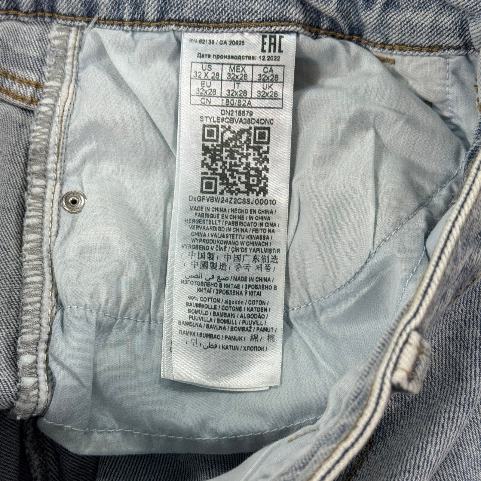 New Guess Los Angeles Jeans High Rise Straight Leg mens 32x28 Denim Baggy