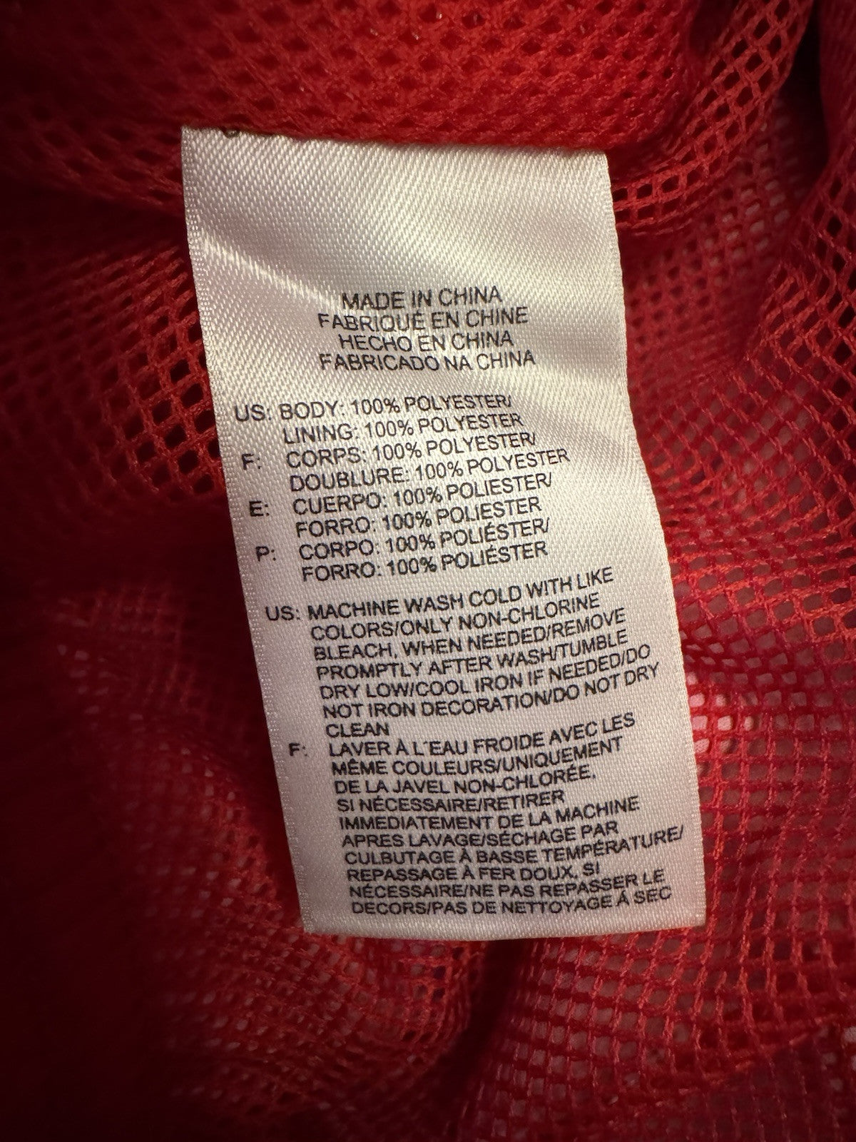 Ccm Mens Small Red Team Hockey Active/Warm-Up Pants NWT!